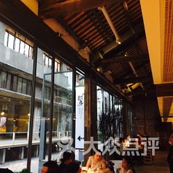 椒房重慶本味火鍋 二廠文創園店的文藝情調