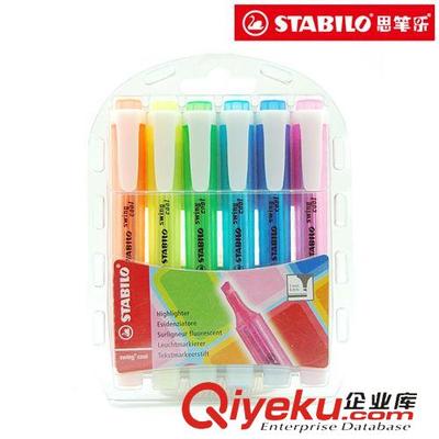 思筆樂正品德國(guó)思筆樂275-6天鵝牌熒光筆/樂cool便攜式熒光筆6色套裝 專業(yè)文具之選