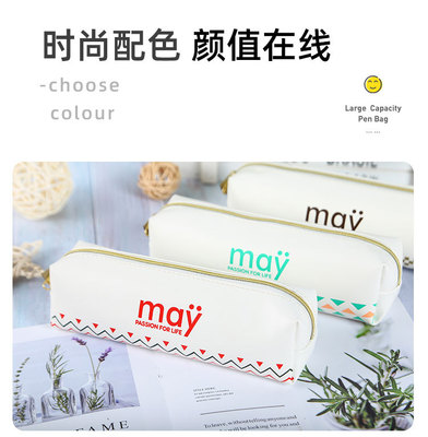 宏耀文具創(chuàng)意筆袋 小清新設(shè)計(jì)，大容量實(shí)用