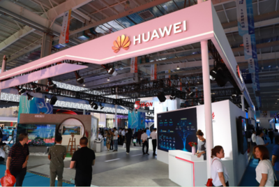 吉林省委書(shū)記、省長(zhǎng)等領(lǐng)導(dǎo)參觀華為展臺(tái)，寄語(yǔ)5G技術(shù)助力吉林全面振興